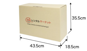 箱のサイズは43.5×18.5×35.5センチ